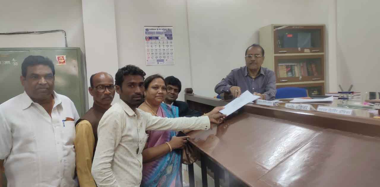 कांग्रेस प्रदेश सचिव उषा पटेल ने भरा जिला पंचायत सदस्य हेतु ... - CG Sandesh