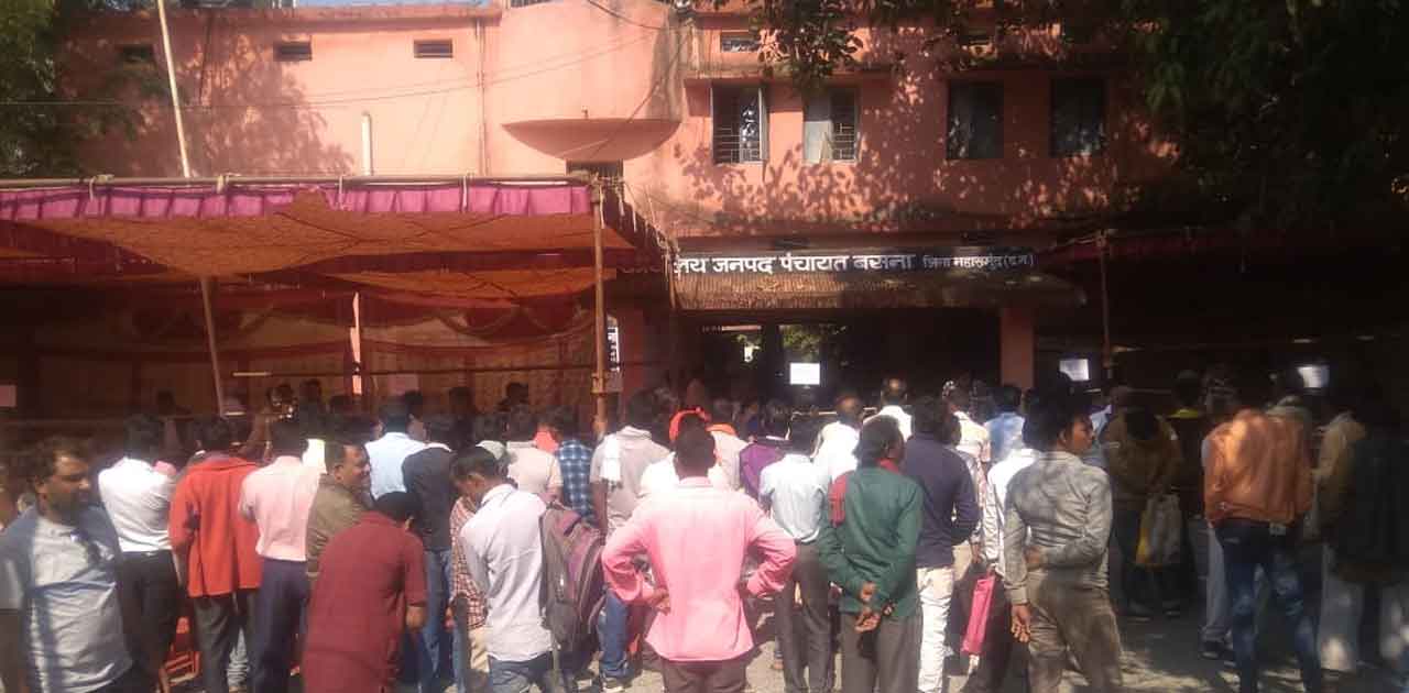 सरपंच पद के नामांकन को शासकीय भूमि पर अतिक्रमण के कारण आफिसर... - CG Sandesh