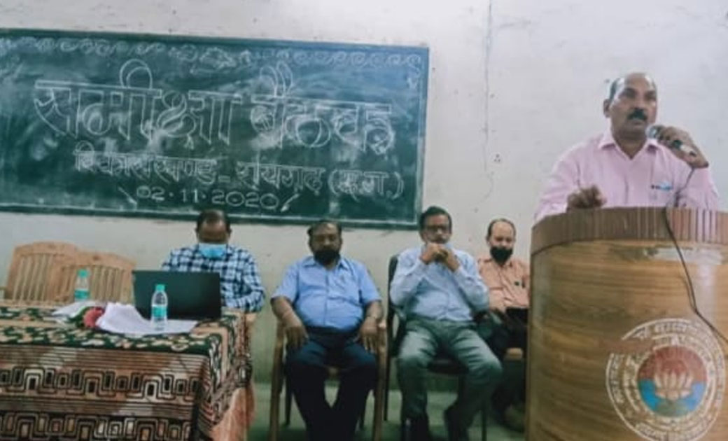 जिला शिक्षा अधिकारी ने ली प्राचार्य एवं संकुल समन्वयकों की बैठक, जानिए क्या-क्या दिए निर्देश..