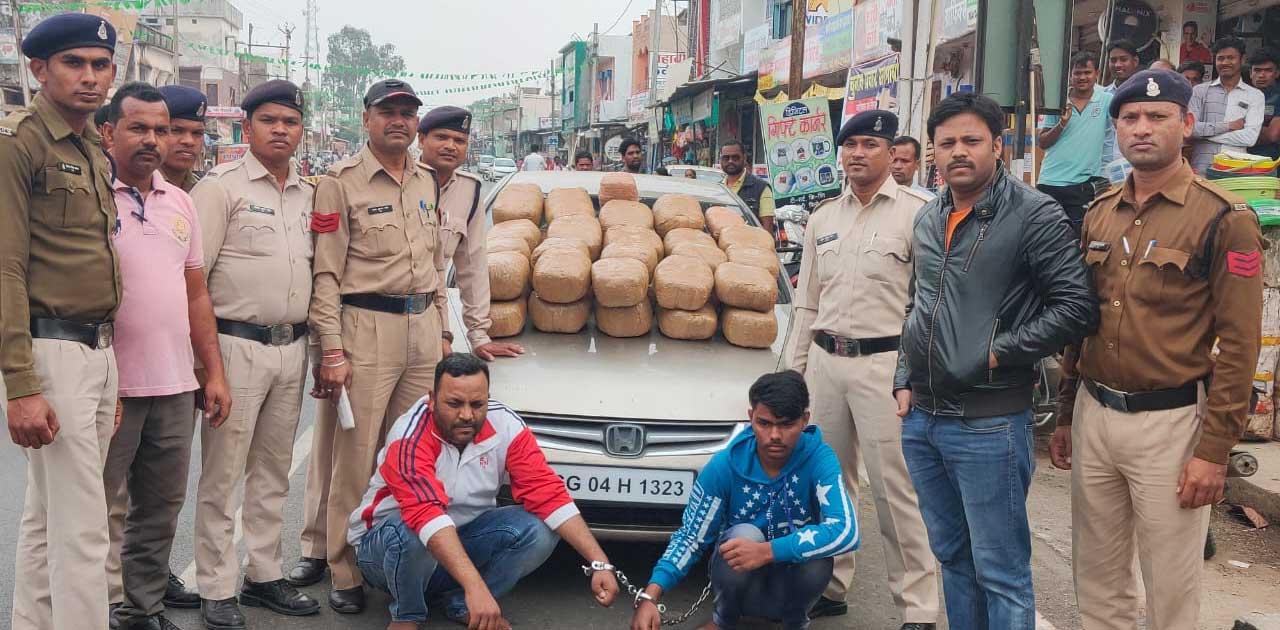 दो नंबर प्लेट रखकर कर रहे थे 75 किलो का गांजा का परिवहन, पुल... - CG Sandesh