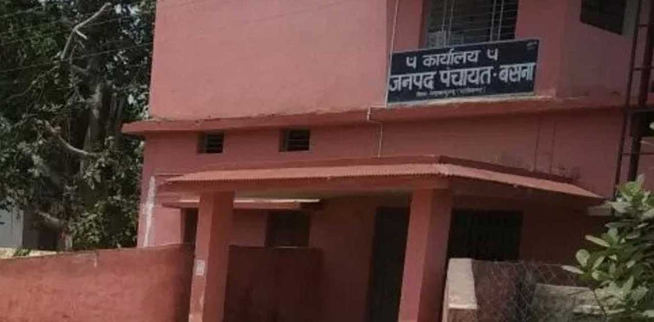 सरपंच-सचिव को जनपद सीईओ द्वारा आचार संहिता का उल्लंघन करने क... - CG Sandesh