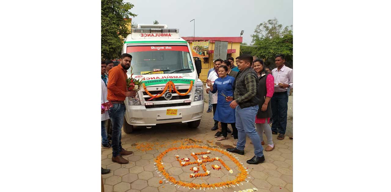 तीन नये एम्बुलैंस वाहन सेवा 108 का लोकार्पण - CG Sandesh