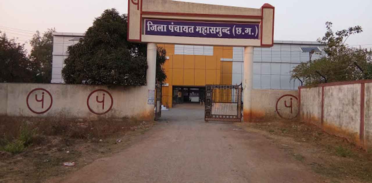 जिला पंचायत सीईओ ने पंचायत सचिव को किया निलम्बित, 14 वें वित... - CG Sandesh