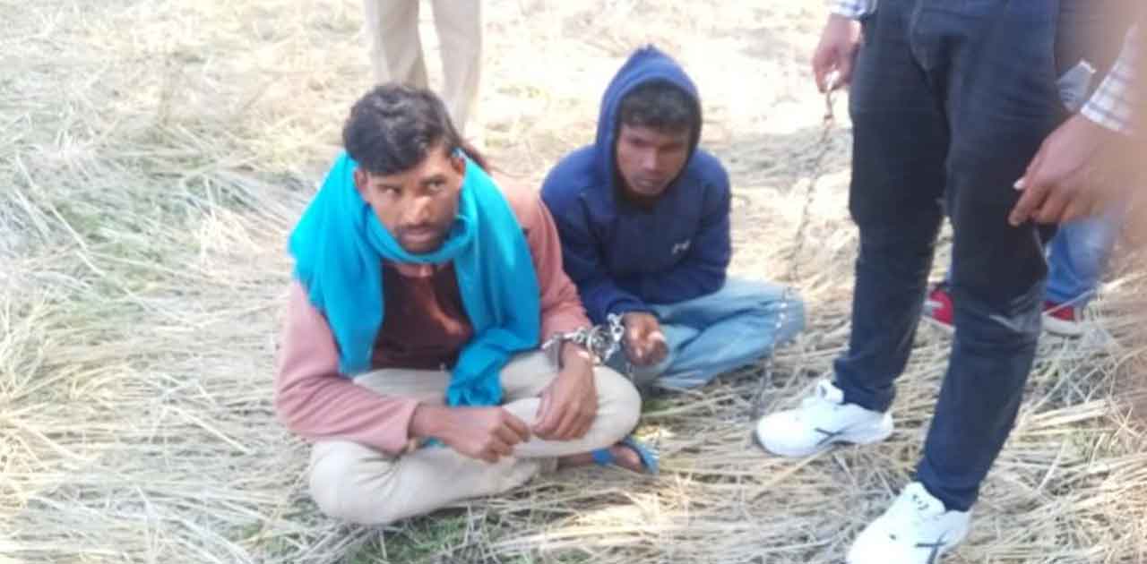 कॉपी के फटे हुए पन्नो से पुलिस ने सुलझाई गुत्थी, पैसों के ला... - CG Sandesh