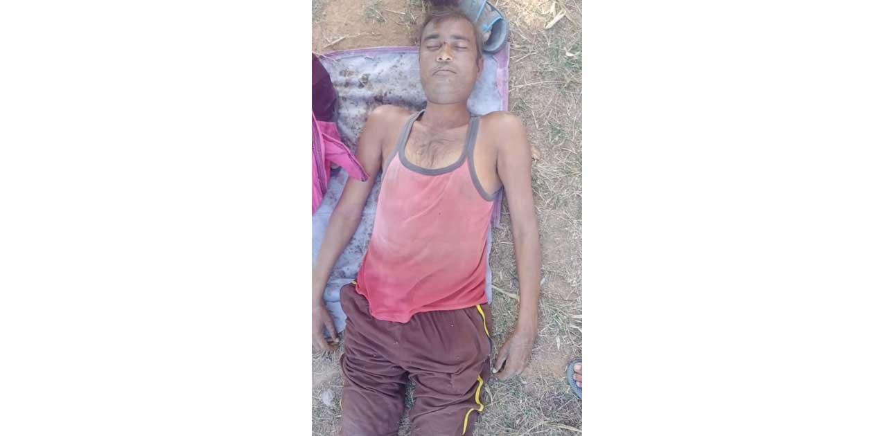 शराब बना मौत का कारण, तालाब के पास नशे में चलते हुए.... - CG Sandesh