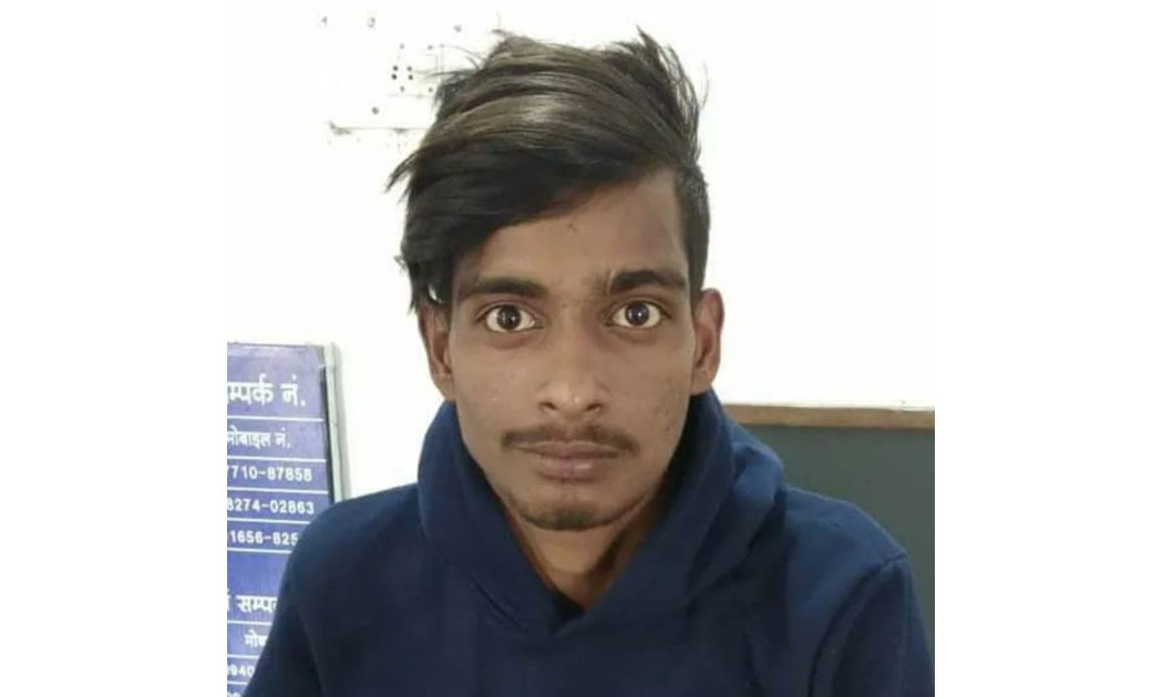 19 वर्षीय लड़के के मन में थे बड़े-बड़े ख्वाब,जिसे पूरा करने के ... - CG Sandesh
