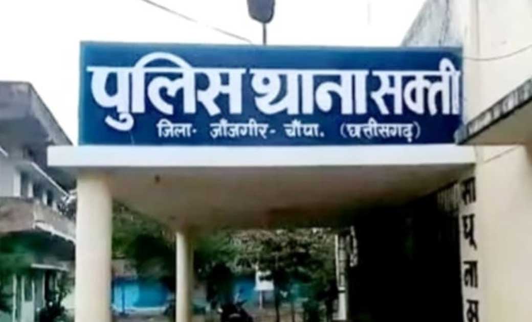 छत्तीसगढ़ : युवक को बेरहमी से पीटना आरक्षक को पड़ गया भारी...... - CG Sandesh
