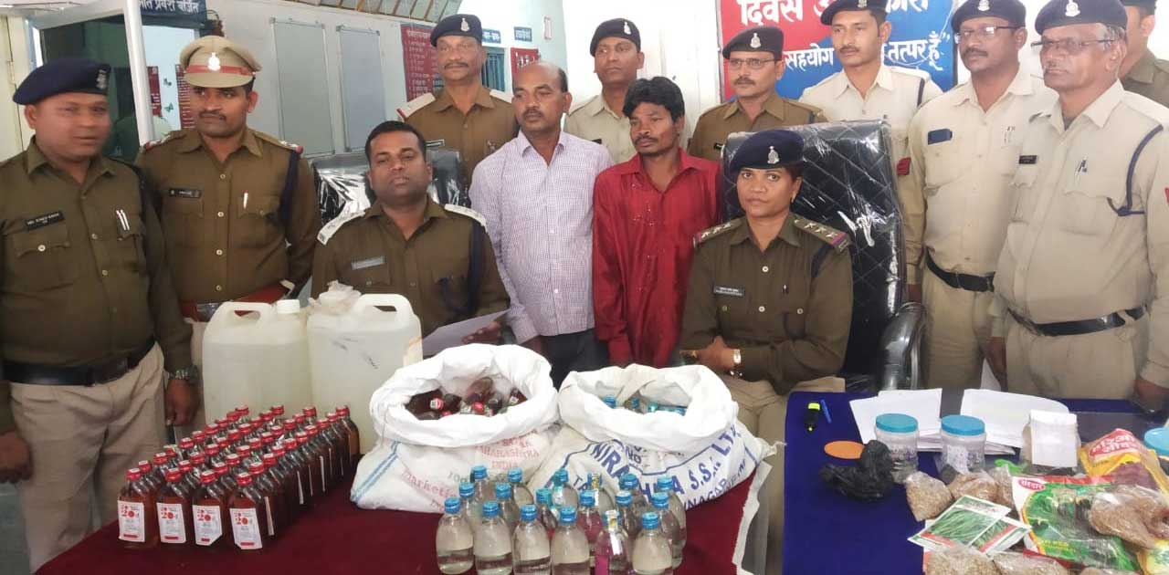 पंचायत चुनाव में लोगों को बिक्री हेतु रखी थी शराब, पुलिस कार... - CG Sandesh