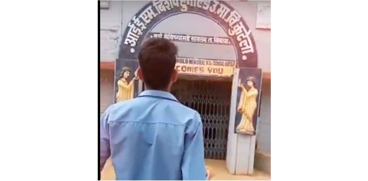 तुम्ही ने मेरी जिंदगी खराब की है टिक टॉक वीडियो बनाने वाले व... - CG Sandesh