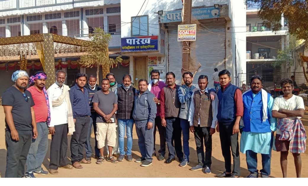 सरायपाली : चेंबर ऑफ कॉमर्स एवं व्यापारी संघ ने भी भारत बंद क... - CG Sandesh