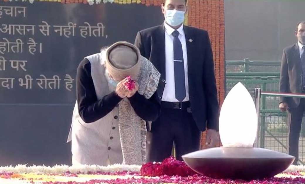 अटल बिहारी वाजपेयी की 96वीं जयंती पर प्रधानमंत्री मोदी ने 'स... - CG Sandesh