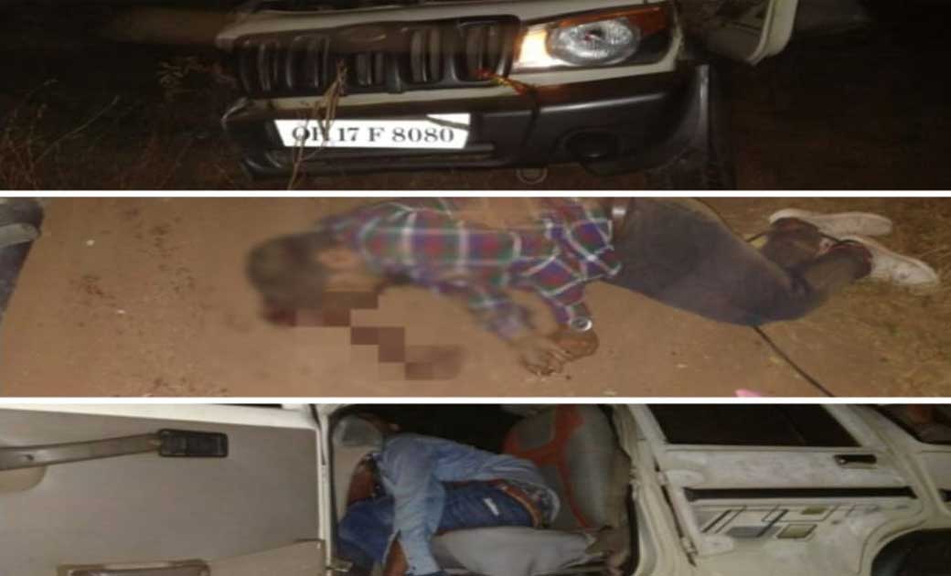 रायगढ़ जिले की सड़क फिर हुवा लहूलुहान..!ट्रक ने मारी बोलेरो को टक्कर मौके कर ही 3 लोगों की मौत 2 लोग गंभीर रूप से घायल…शादी समारोह से वापिस घर जा रहे थे कार सवार...