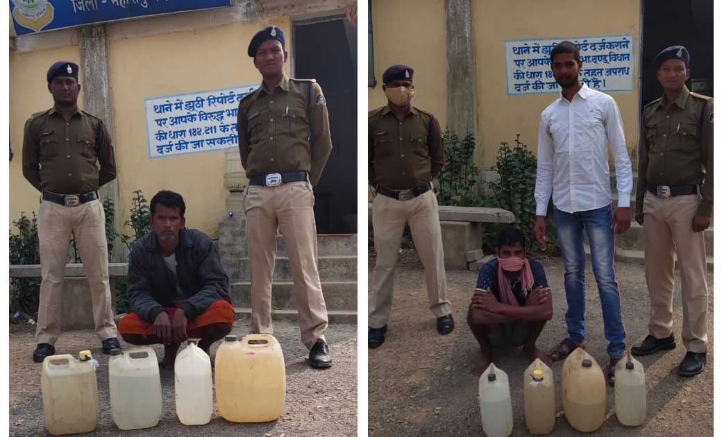 थाना सिंघोडा की कार्यवाही, 40 लीटर महुआ शराब जप्त.