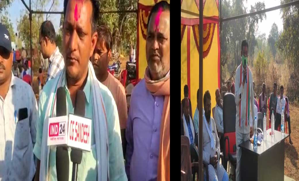 टांगापास और चनाट में सोमवार से होगा धान खरीदी किसानों का समस... - CG Sandesh