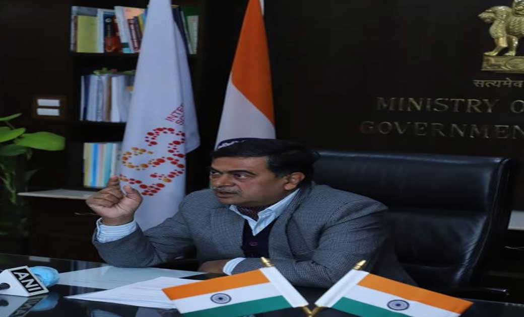 केन्द्र सरकार ने पहली बार "विद्युत (उपभोक्ताओं के अधिकार) नि... - CG Sandesh