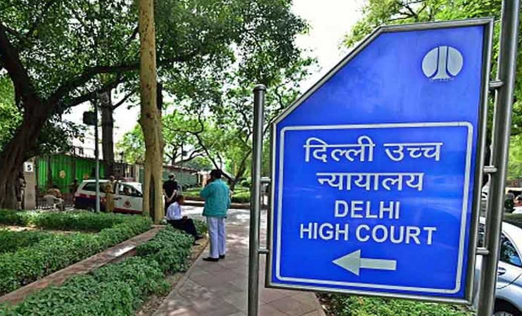 गाय के प्रति क्रूर वीडियो के लिए दिल्ली हाईकोर्ट ने Google औ... - CG Sandesh