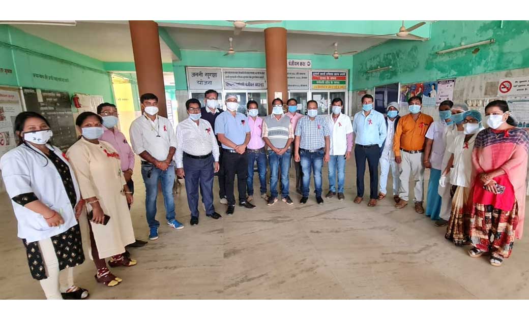 सामुदायिक स्वास्थ्य केंद्र सरायपाली में विश्व एड्स दिवस मनाय... - CG Sandesh