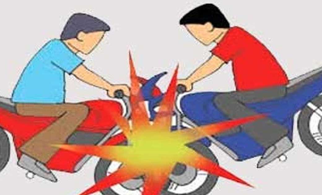 बसना : दो मोटर साइकल आपस में भिड़े, काउंटर मामला दर्ज.