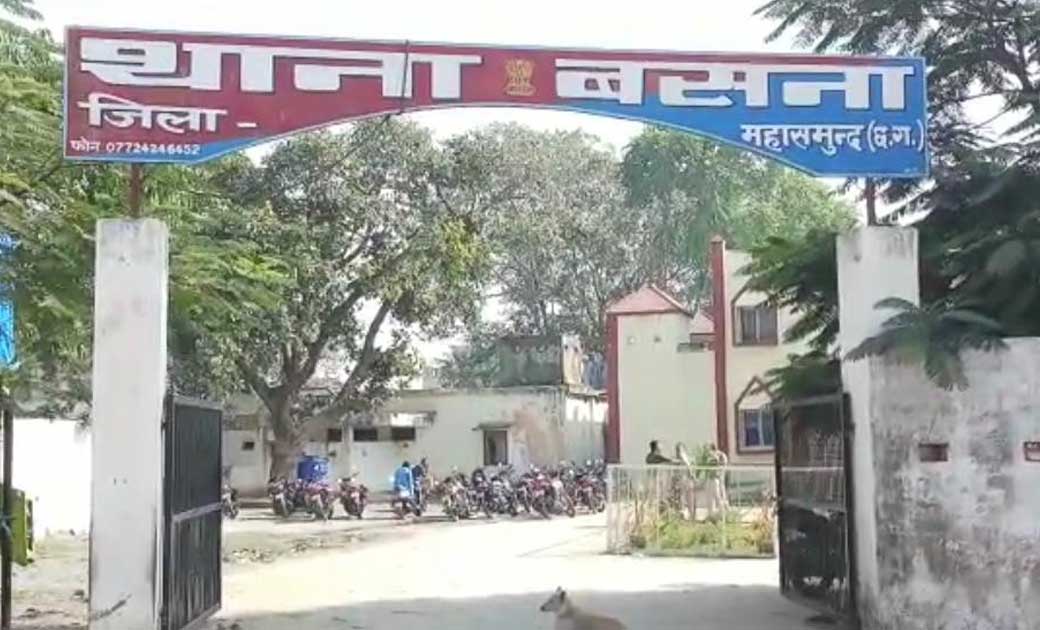 बसना : लडकी को बहला फुसलाकर भगा ले जाने पर मामला दर्ज. - CG Sandesh