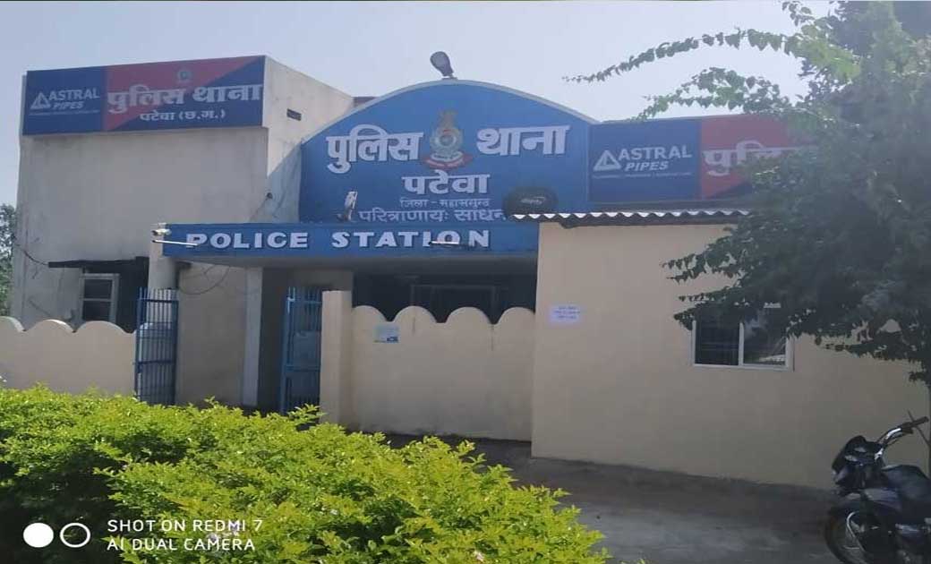 पटेवा : 18 पौवा अंग्रेजी शराब जप्त.