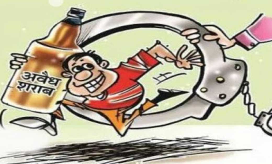 सरायपाली : कनकेबा से 3 लीटर महुआ शराब जप्त. - CG Sandesh
