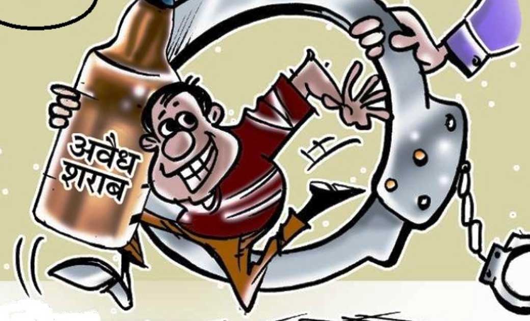 बागबाहरा : ग्राम डोंगरीपाली में 50 पाऊच महुआ शराब जप्त. - CG Sandesh