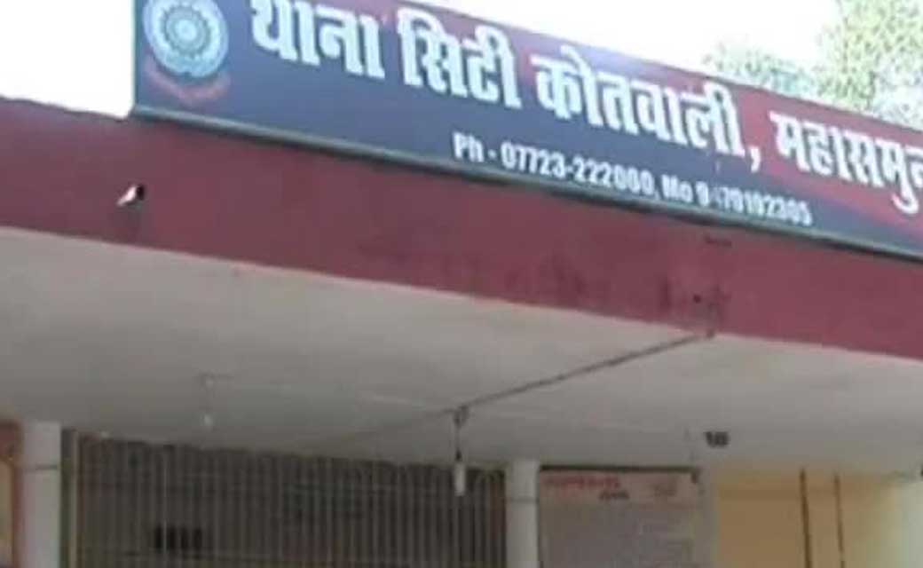 महासमुंद : राठी पेट्रोल पंप बेलसोण्डा के पास दो कार आपस में भिड़े, मामला दर्ज.