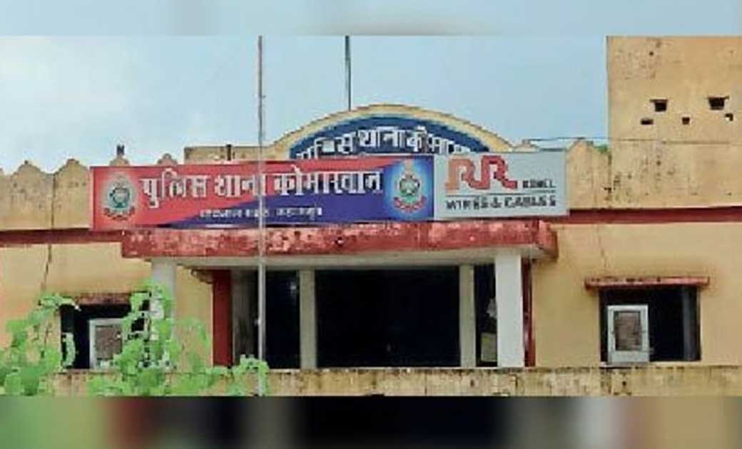 कोमाखान : खड़ी फसल में गांव के ब्यक्तियों के द्वारा आग लगा द... - CG Sandesh