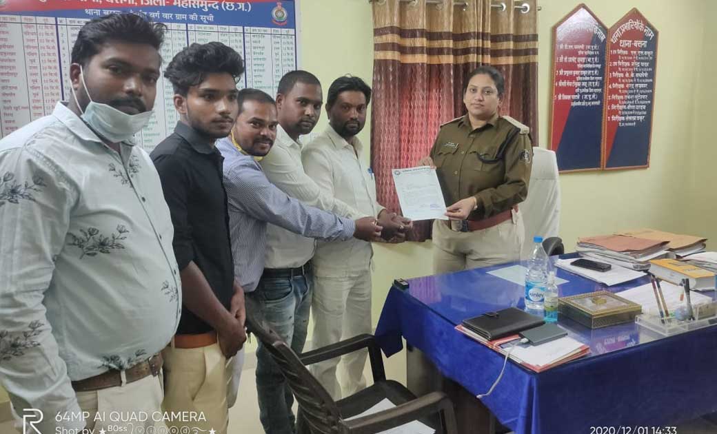 धरमपुरा (कवर्धा) के संबंध में भीम रेजिमेंट बसना ने सौंपा ज्ञ... - CG Sandesh