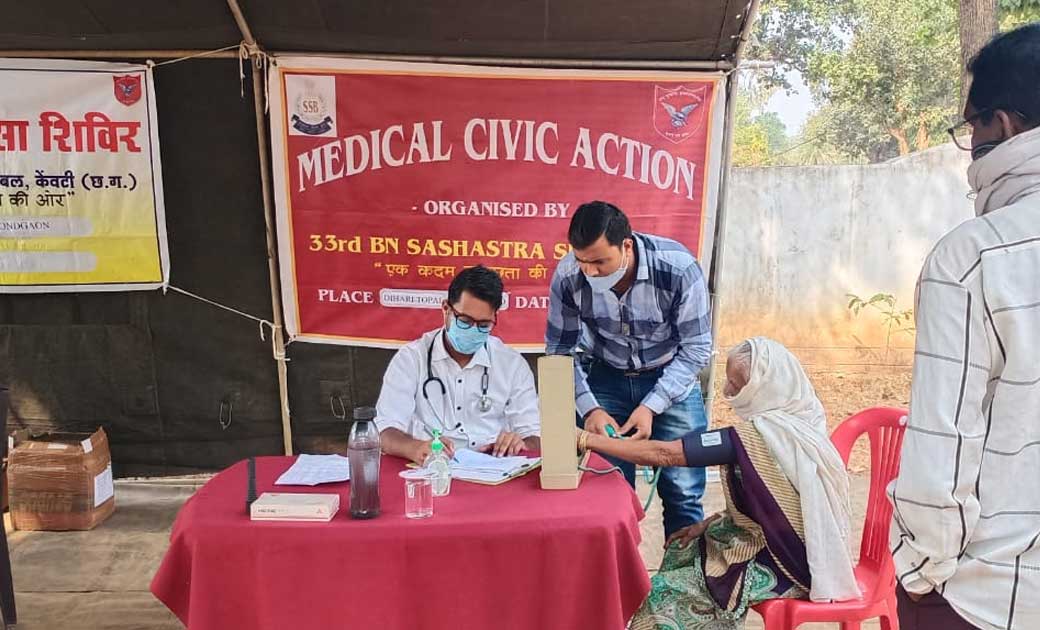 सशस्त्र सीमा बल 33वीं वाहिनी केवटी द्वारा देहारीतोपाल में मा... - CG Sandesh