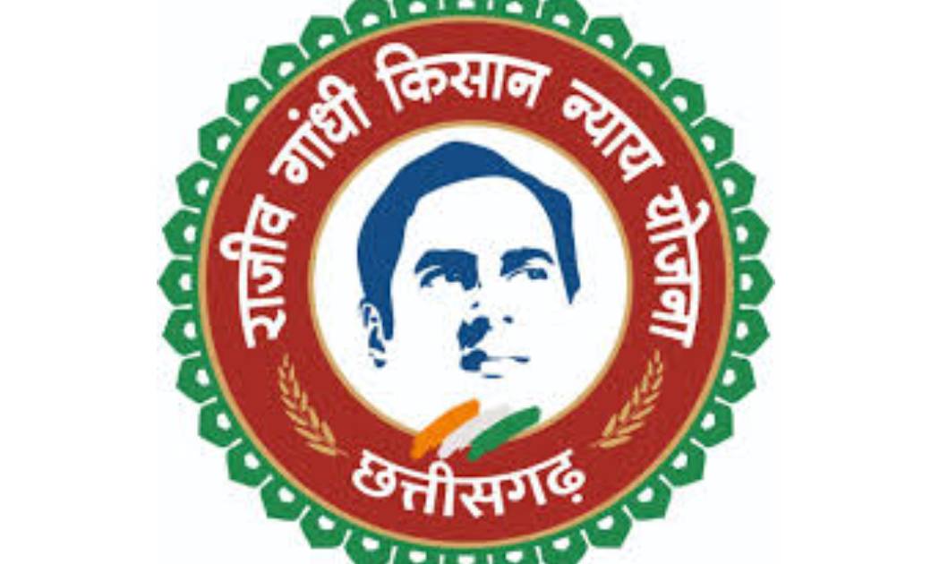 किसानों में रोष, बीज उत्पादक किसानों की करीब डेढ़ करोड़ रूपए... - CG Sandesh