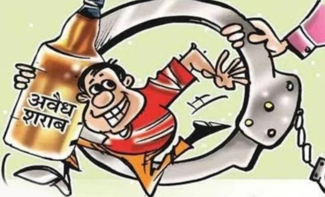 बागबाहरा : ग्राम जुनवानी से 4 लीटर हाथ भट्ठी महुआ शराब जप्त. - CG Sandesh