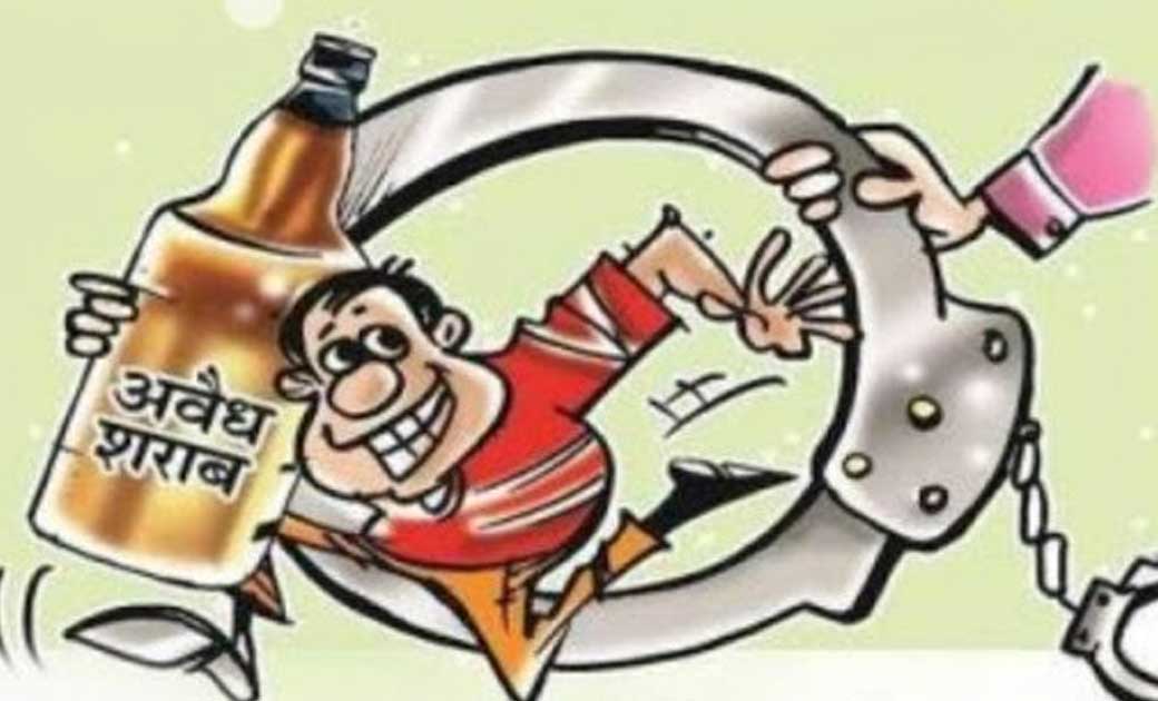 सरायपाली : माधोपाली से महुआ शराब जप्त - CG Sandesh