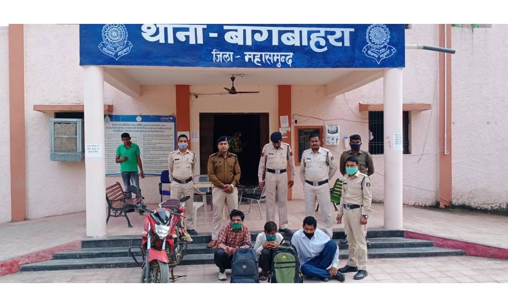 अंतराज्यीय तीन गांजा तस्कर गिरफ्तार 