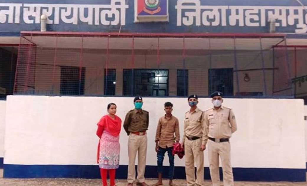 सरायपाली :  नया कपड़ा खरीद कर दूंगा कहकर सुनसान रास्ते में न... - CG Sandesh