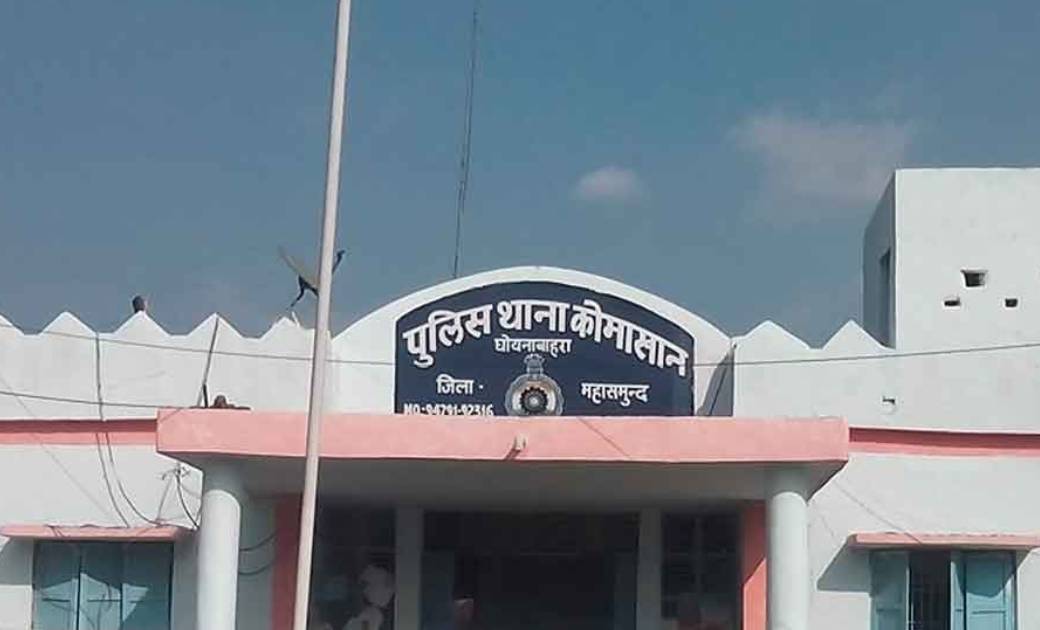 कोमाखान : पुरानी रंजिश की बात को लेकर की मारपीट - CG Sandesh