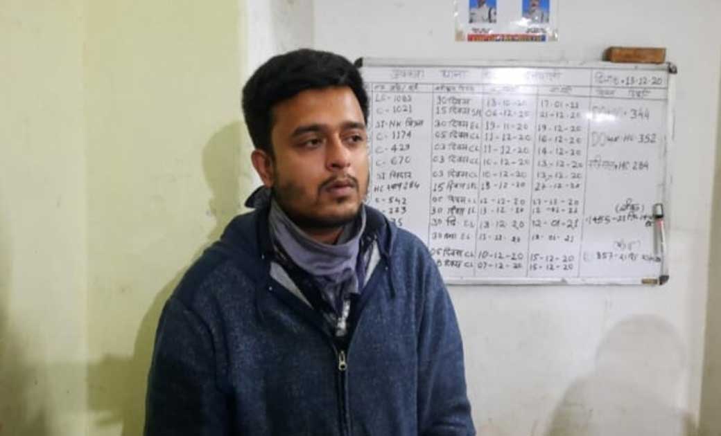 अपने ही समाज के लड़की का पहले पीछा किया....फंसाया प्रेम जाल में ,लूट लिया ईज़्ज़त..!30 नवंबर को तय हुई थी शादी; ऐन वक्त पर कर दिया फिर से इनकार, 376 के तहत पहुँचा जेल..! आरोपी को बचाने रात भर जोर लगाते रहे बड़े बड़े रसूखदार..!