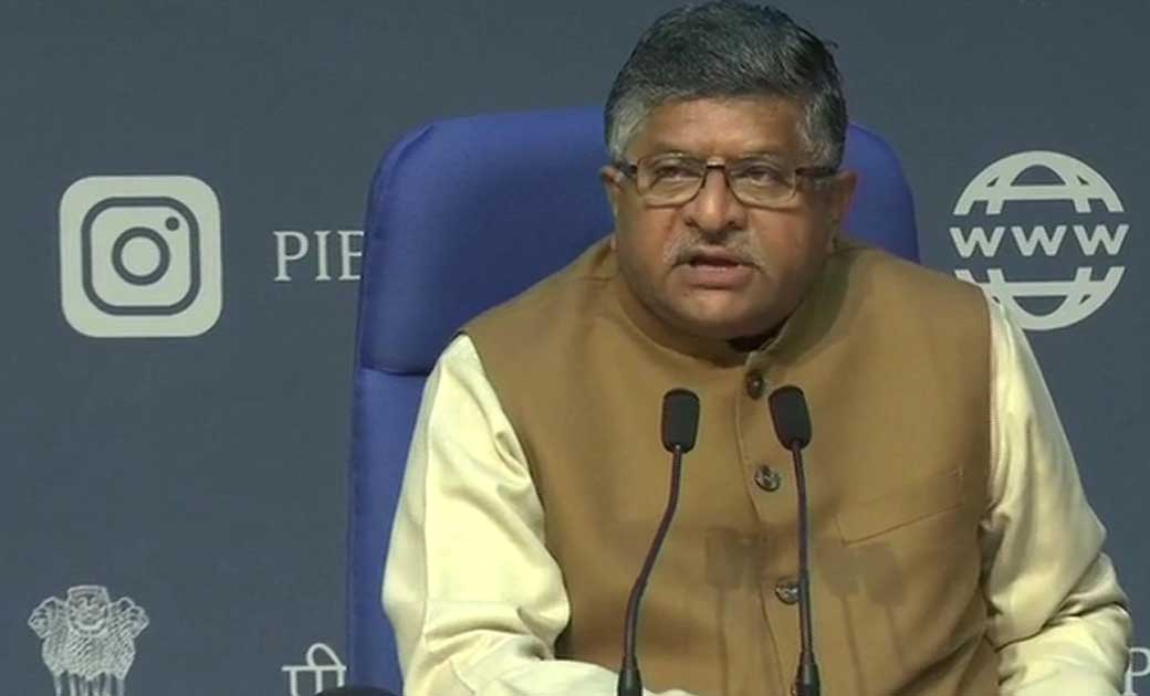 किसान आंदोलन के बीच पीएम मोदी की कैबिनेट बैठक, देशभर में Fre... - CG Sandesh
