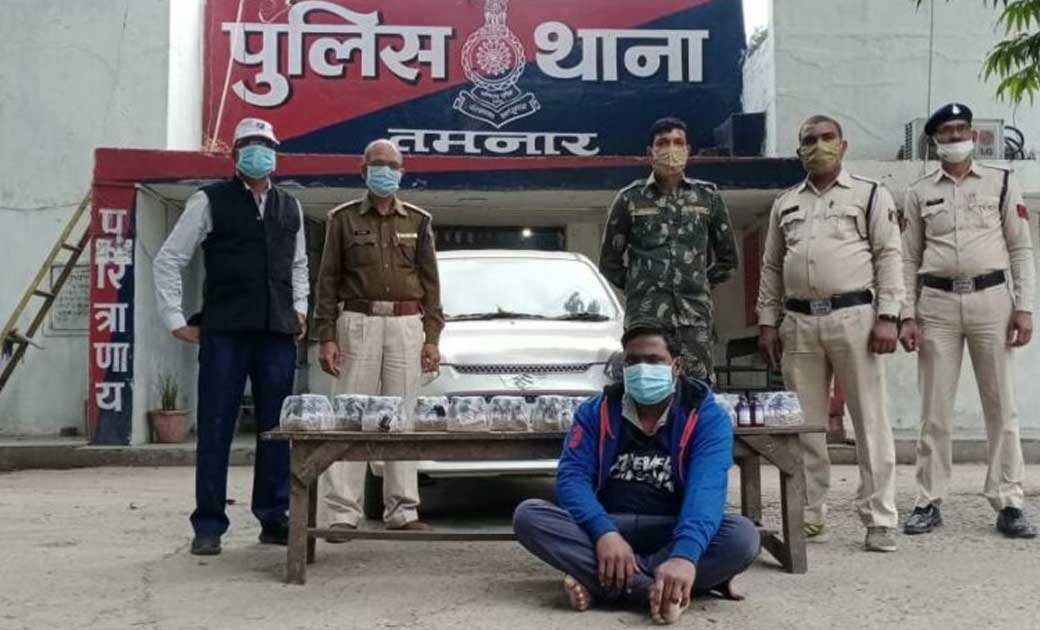 मुखबिर से सूचना मिलने पर ...तमनार पुलिस की बड़ी कार्यवाही...ऑल्टो कार से 160 नग नशीली दवाई के साथ एक आरोपी गिरफ्तार....