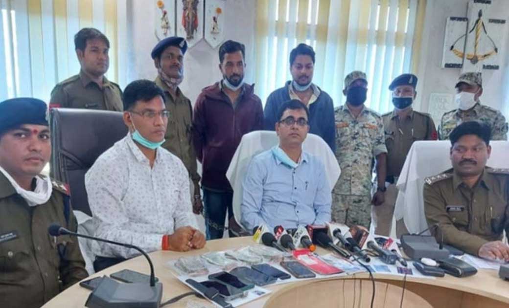 ATM से सवा करोड़ निकालने वाले दो शातिर आरोपित गिरफ्तार, दो ल... - CG Sandesh