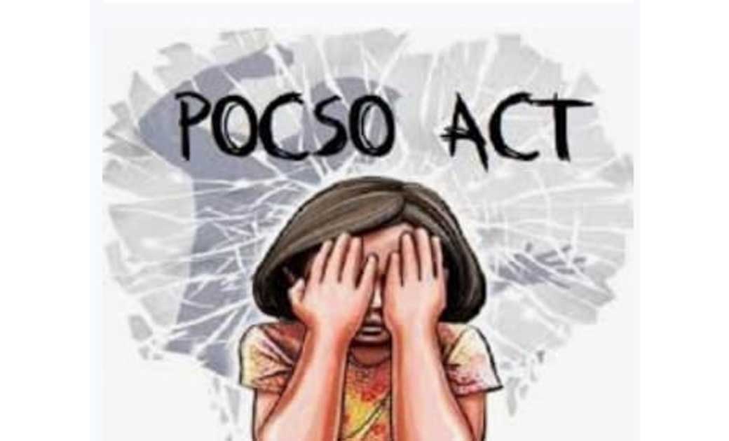 बाड़ी की ओर शौच के लिए गई नाबालिग से 19 वर्षीय युवा ने किया दुष्कर्म...पॉक्सो एक्ट के तहत पुलिस ने किया गिरफ्तार...