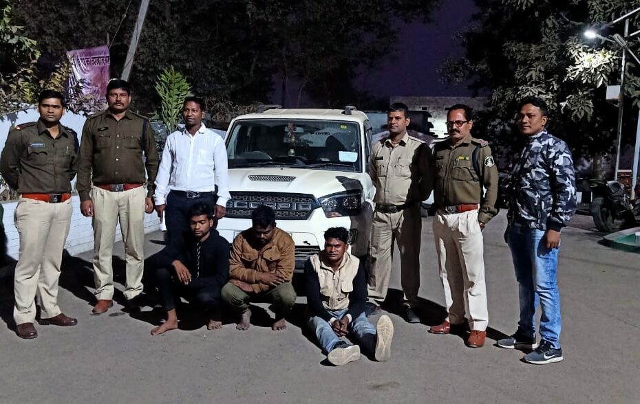 गाँव से जड़ी-बूटी बेचने आई युवती से दुष्कर्म.....खेत मे ले जाकर दुष्कर्म को दिया अंजाम..