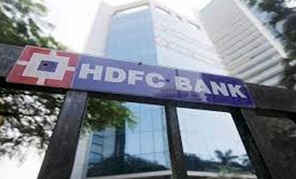 RBI ने HDFC बैंक को सभी नई डिजिटल सेवाएं देने और नए क्रेडिट ... - CG Sandesh
