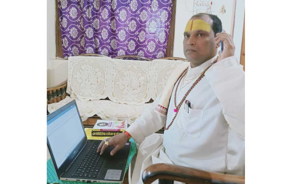 दैनिक राशिफल : 30  दिसंबर 2020, जानिए क्या कहते हैं पंडित भू... - CG Sandesh