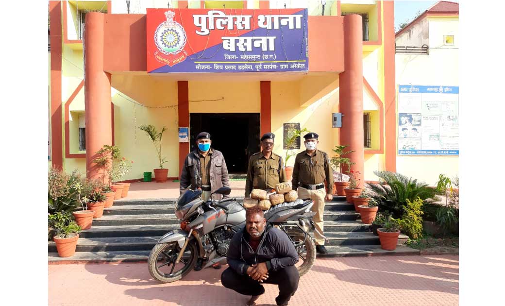 बसना : मुखबिर की सुचना पर पुलिस ने पकड़ा गांजा तस्कर, पूछताछ ... - CG Sandesh