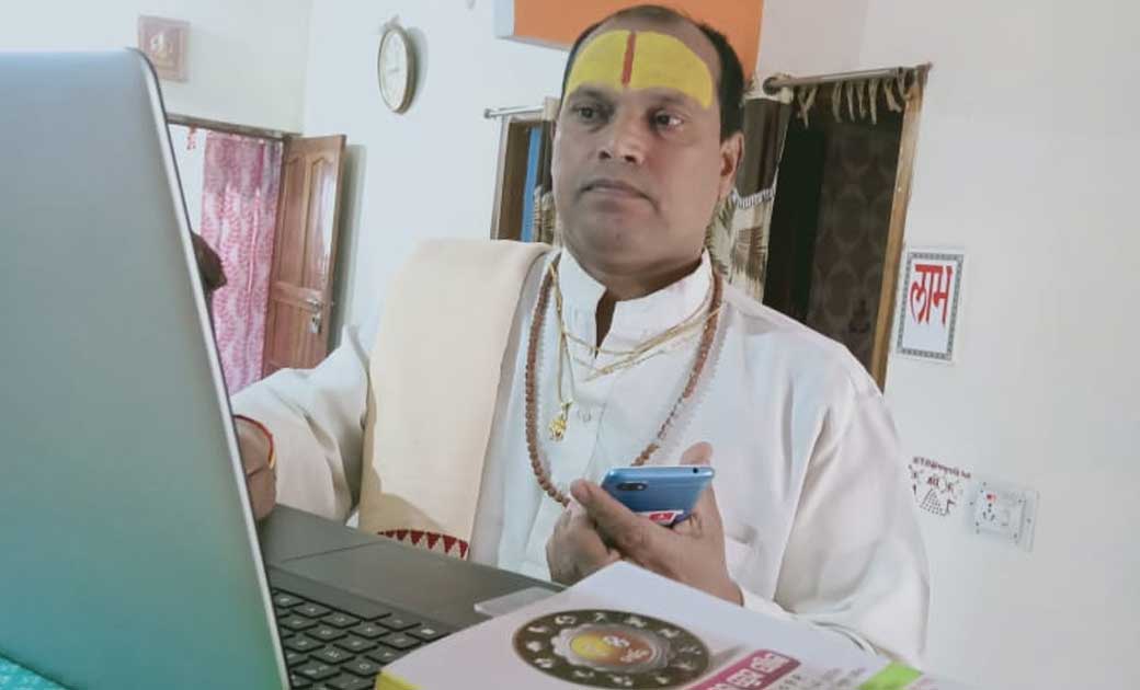 दैनिक राशिफल : 27 दिसंबर 2020, जानिए क्या कहते हैं पंडित भूप... - CG Sandesh