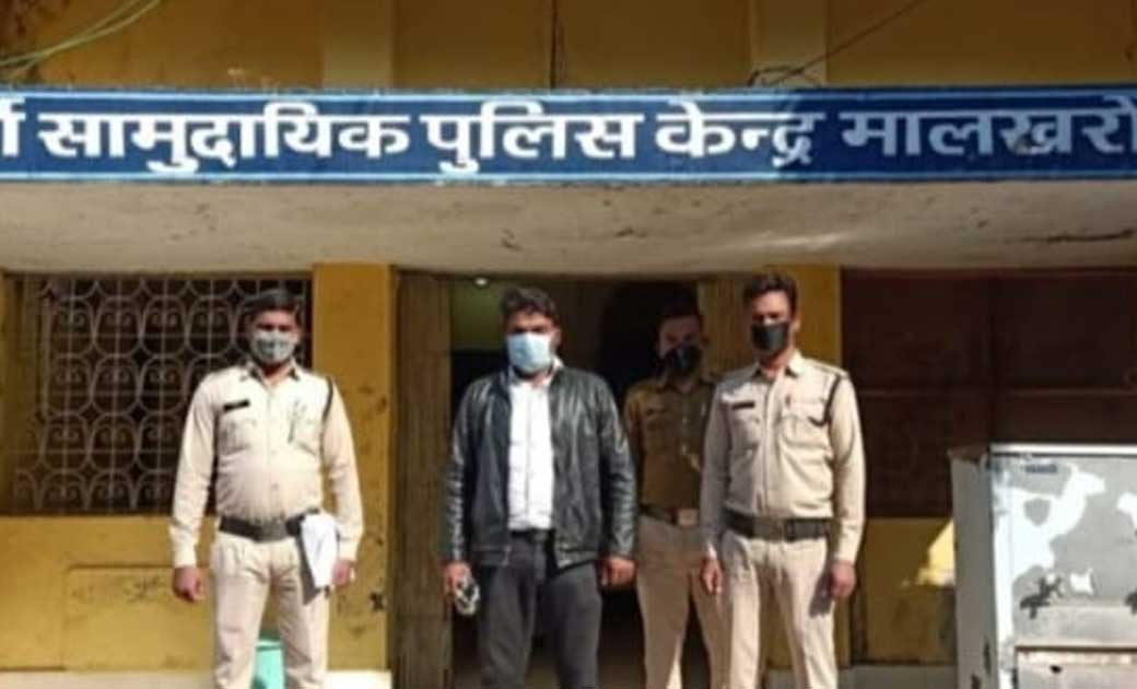 स्कूटी में जाते लड़की से छेड़छाड़ पड़ गया भारी शिकायत पर पुलिस न... - CG Sandesh