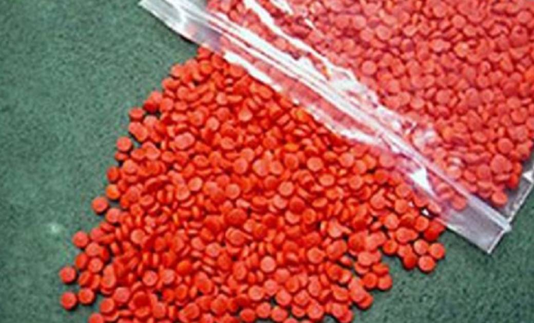  पड़ोसी मुल्क बांग्लादेश से एक नई तरह का ड्रग,  युवाओं के बी... - CG Sandesh
