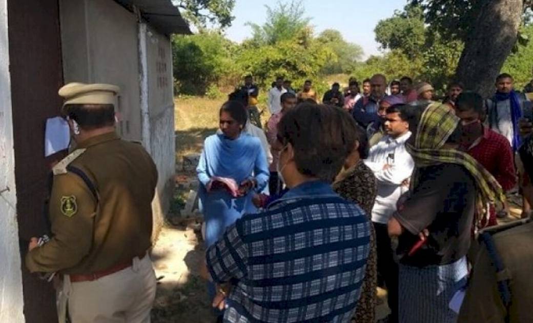 लिव इन रिलेशनशिप, पहले से शादीशुदा युवक, संदिग्ध अवस्था में ... - CG Sandesh