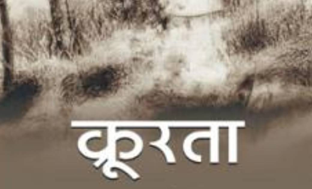 एक-तरफा प्यार या छोटा अभिमान : हाथ-पैर बांधकर मुंह और नाक में भर दिया फेवीक्विक, पढ़े पूरा मामला